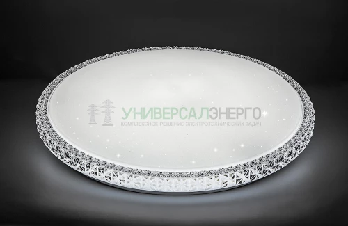 Светодиодный управляемый светильник накладной Feron AL5300 BRILLIANT тарелка 36W 3000К-6000K белый 29637 фото 2