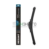 Щетка стеклоочистителя бескаркасная Multi Clamp 330мм Rexant 80-0920