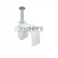 Скоба крепежная круглая с гвоздем d8мм пластик. (уп.50шт) EKF plcn-sr-8