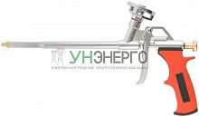 Пистолет для монтажной пены алюм. корпус прорезиненная ручка КУРС 14266 Пистолет для монтажной пены алюм. корпус прорезиненная ручка КУРС 14266