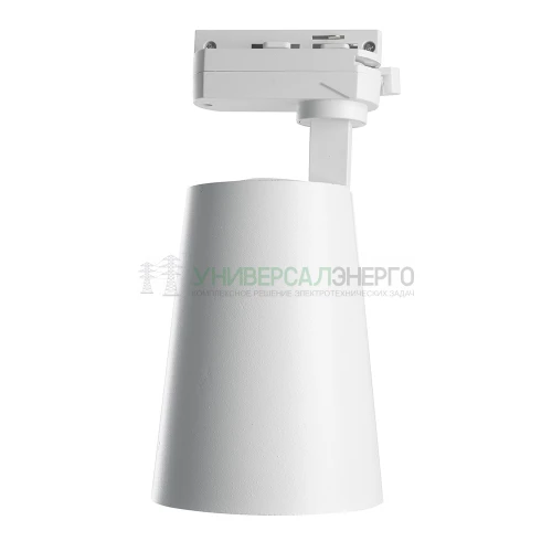 Светодиодный светильник Feron AL100 трековый однофазный на шинопровод 30W 4000K 35 градусов белый 41607 фото 4