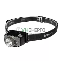 Фонарь аккумуляторный налобный AccuH1-L5WZ-bk zoom LED 5Вт + 2хRED SMD IP54 5 режимов: 100проц. 180лм 3.5ч/50проц. 110лм 5.5ч/30проц. 65лм 15ч/красн. 28ч/мигающ. красн. 12ч аккум. 0.8А.ч управл. жестами черн./сер. JazzWay 5036642