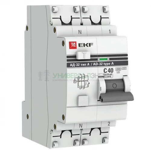 Выключатель автоматический дифференциального тока 2п (1P+N) 40А 30мА тип A АД-32 PROxima EKF DA32-40-30-a-pro