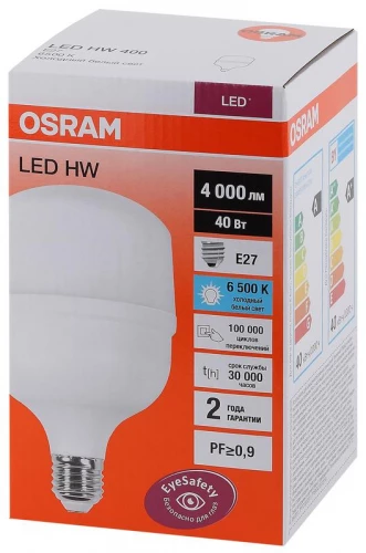 Лампа светодиодная высокомощная LED HW 40Вт T матовая 6500К холод. бел. E27 4000лм 140-265В угол пучка 200град. PF>/=09 (замена 400Вт) OSRAM 4058075576834 фото 3