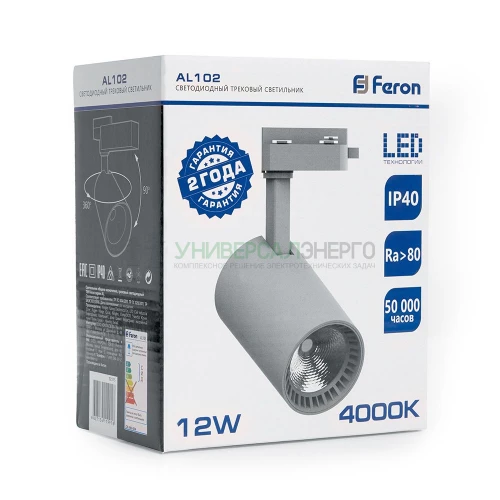 Светодиодный светильник Feron AL102 трековый однофазный на шинопровод 12W 4000K 60 градусов белый 32515 фото 3