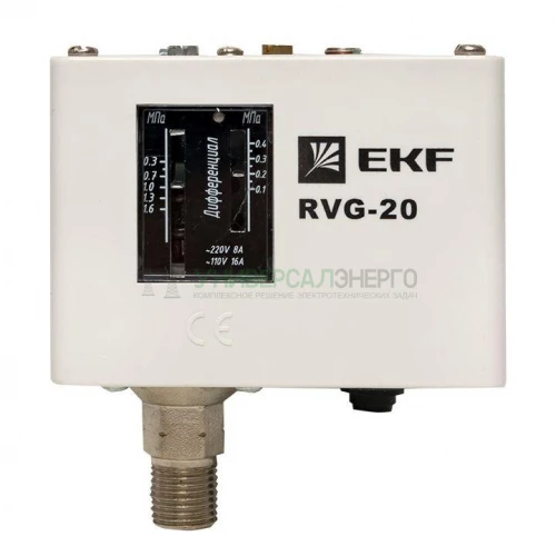 Реле избыточного давления RVG-20-1.6 (1.6МПа) EKF RVG-20-1.6 фото 4