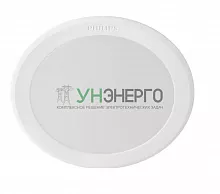 Светильник светодиодный 59452 MESON 125 9Вт 40K WH recessed Downlight PHILIPS 915005747801