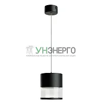 Светильник потолочный Feron HL4548 на подвесе GX53 12W 230V, черный 85*80 48749 Светильник потолочный Feron HL4548 на подвесе GX53 12W 230V, черный 85*80 48749