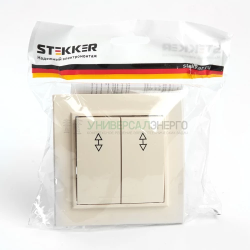 Переключатель 2-клавишный STEKKER  PSW10-9008-02, 250В, 10А, серия Эрна, слоновая кость 39920 фото 5