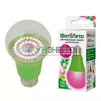 Лампа светодиодная LED-A60-15W/SPSB/E27/CL PLP30GR 15Вт A60 грушевидная прозрачная для растений спектр для рассады и цветения (упак. картон) Uniel UL-00004582