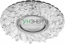 Светильник встраиваемый с белой LED подсветкой Feron CD915 потолочный MR16 G5.3 прозрачный 28987