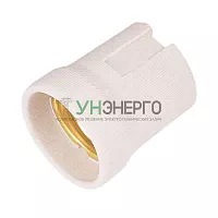 Патрон E27 керамический с этикеткой Rexant 11-8891