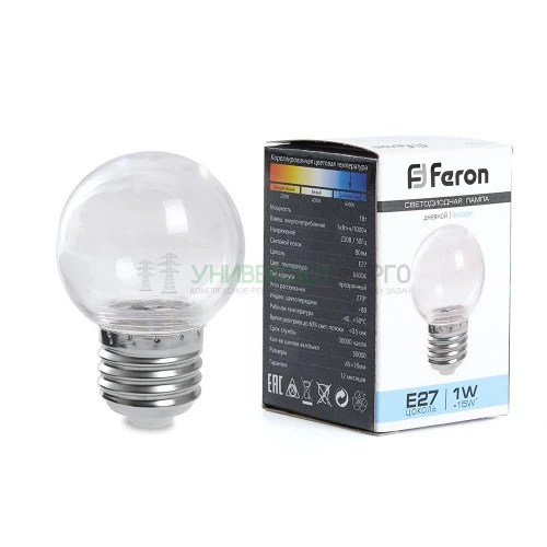 Лампа светодиодная Feron LB-37 Шарик прозрачный E27 1W 2700K 38119