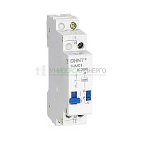 Реле импульсное NJMC1-16/1P AC 230В (CHINT) 657005 Реле импульсное NJMC1-16/1P AC 230В (CHINT) 657005