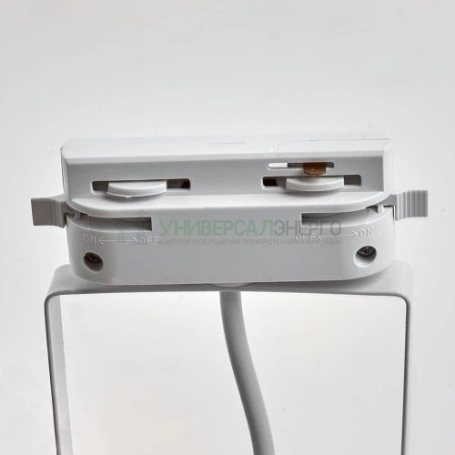 Светильник Feron AL157 трековый однофазный на шинопровод под лампу E27, белый 41053 фото 6