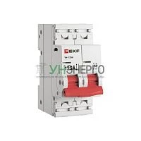 Выключатель нагрузки 2п 125А ВН-125N PROxima EKF S1252125 Выключатель нагрузки 2п 125А ВН-125N PROxima EKF S1252125