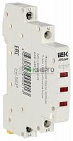 Лампа индикаторная тройная LED 230-415В AC красн. ARMAT IEK AR-LED-3-4-R Лампа индикаторная тройная LED 230-415В AC красн. ARMAT IEK AR-LED-3-4-R