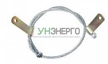 Проводник ЗП-1 (3.407.1-143) L=8м ВК 21500031