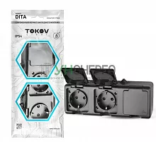 Розетка 3-м ОП Dita 16А IP54 250В с заземл. с крышкой карбон TOKOV ELECTRIC TKL-DT-R3Z-C14-IP54