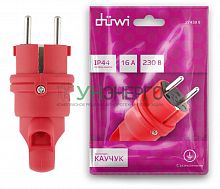 Вилка каучуковая прямая с/з 90град. с кольцом 16А 230В IP44 красн. Duwi 27459 9 Вилка каучуковая прямая с/з 90град. с кольцом 16А 230В IP44 красн. Duwi 27459 9