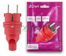 Вилка каучуковая прямая с/з 90град. с кольцом 16А 230В IP44 красн. Duwi 27459 9