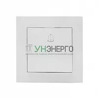 Кнопка звонка 1-кл. СП Валенсия 10А IP20 бел. PROxima EKF EWV10-026-10