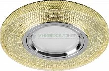 Светильник встраиваемый с белой LED подсветкой Feron CD972 потолочный MR16 G5.3 желтый 28601