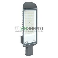 Светильник светодиодный ДКУ-8002-Д 50Вт 5000К IP65 консольный PROxima EKF SLL-8002-50-5000 Светильник светодиодный ДКУ-8002-Д 50Вт 5000К IP65 консольный PROxima EKF SLL-8002-50-5000