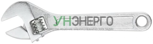 Ключ разводной 150мм (20мм) КУРС 70101