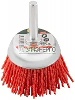 Корщетка-чашка нейлоновая со штифтом 50мм FIT 38625 Корщетка-чашка нейлоновая со штифтом 50мм FIT 38625