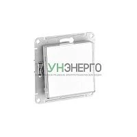 Выключатель 1-кл. AtlasDesign Art (сх. 1) 10AX быстрозажим. клем. механизм бел. SE ATN200111S