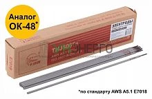 Электрод THJ506Fe "Bridge" (аналог ОК48) для углеродистых и низколегированных сталей 2.5х300мм (коробка 2.5кг) ВRIDGE 81781 Электрод THJ506Fe "Bridge" (аналог ОК48) для углеродистых и низколегированных сталей 2.5х300мм (коробка 2.5кг) ВRIDGE 81781