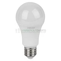 Лампа светодиодная LED Value LVCLA250 30SW/865 230VFR 30Вт A матовая 6500К холод. бел. E27 2400лм угол пучка 180град. 220-240В пластик (замена 300Вт) OSRAM 4058075696808