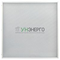 Светильник светодиодный SPO-910-1-65K-045 45Вт 6500К IP40/IP20 4725лм 595х595х40 ДВО рассеив. призма с проводом панель Эра Б0046476 Светильник светодиодный SPO-910-1-65K-045 45Вт 6500К IP40/IP20 4725лм 595х595х40 ДВО рассеив. призма с проводом панель Эра Б0046476