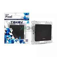 Выключатель 1-кл. СП Pixel 10А IP20 с индикатором механизм карбон TOKOV ELECTRIC TKE-PX-V1I-C14