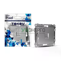 Розетка компьютерная 1-м СП Pixel RJ45 кат.5E механизм алюм. TOKOV ELECTRIC TKE-PX-RC1-C03