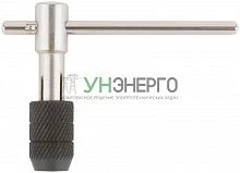 Метчикодержатель Т-образныйм6-М10 FIT 70758