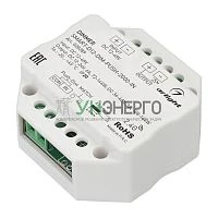 Диммер SMART-D12-DIM-PUSH-2000-IN (12-48В 1х6А 2.4G) IP20 пластик Arlight 028289 Диммер SMART-D12-DIM-PUSH-2000-IN (12-48В 1х6А 2.4G) IP20 пластик Arlight 028289