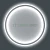 Светодиодный светильник накладной Feron AL5801 RING тарелка 60W 4000K 41559