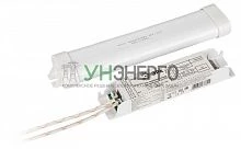 Блок аварийного питания для светильников LED-LP-E024-1-240 универс. до 24Вт 1час IP20 ЭРА Б0055717 Блок аварийного питания для светильников LED-LP-E024-1-240 универс. до 24Вт 1час IP20 ЭРА Б0055717