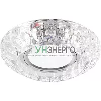 Светильник встраиваемый с LED подсветкой Feron CD987 потолочный MR16 G5.3 прозрачный 32664 Светильник встраиваемый с LED подсветкой Feron CD987 потолочный MR16 G5.3 прозрачный 32664