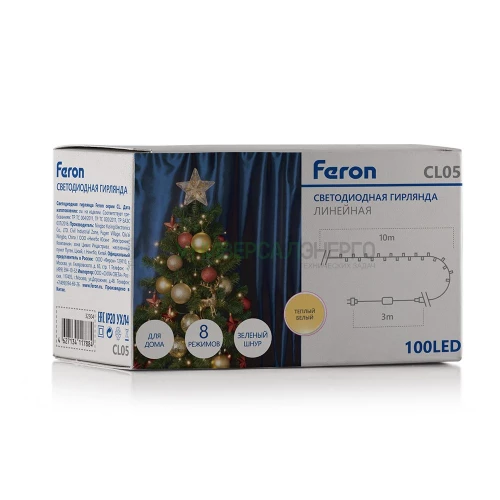 Светодиодная гирлянда Feron CL05 линейная 10м +3м 230V 2700K, c питанием от сети, контроллером, зеленый шнур 32304 фото 5
