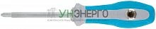 Отвертка с переставным жалом комбинированная прямая и Т-образ. прорезиненная ручка 6х120мм PH2/SL6 MOS 56228М