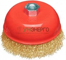 Корщетка-чашка гайка М14 стальная латунированная волнистая проволока 125мм блистер КУРС 39094 Корщетка-чашка гайка М14 стальная латунированная волнистая проволока 125мм блистер КУРС 39094