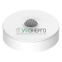 Датчик движения потолочный беспроводной WISER ZigBee 3.0 SchE CCT595011