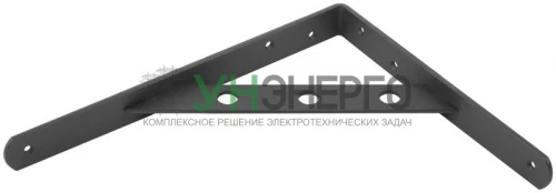 Уголок-кронштейн усиленный 250х200мм черн. КУРС 66106 фото 4