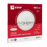 Светильник потолочный Умный 480мм Connect EKF sclwf-480-cct Светильник потолочный Умный 480мм Connect EKF sclwf-480-cct