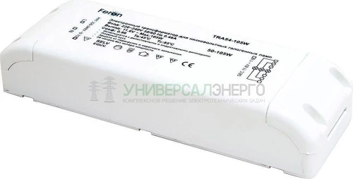 Трансформатор электронный понижающий с защитой, 230V/12V 250W, TRA54 21478