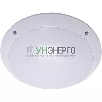 Светильник накладной IP64, 220V, 2*60Вт  2*Е27, белый , серии Альтан, ФБУ 05-2*20-001 41359