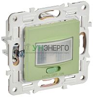 Датчик движения SKANDY SK-S01G мятный IEK SK-MS10-N-150-05-K06